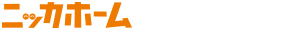 ニッカホーム西東京ショールーム